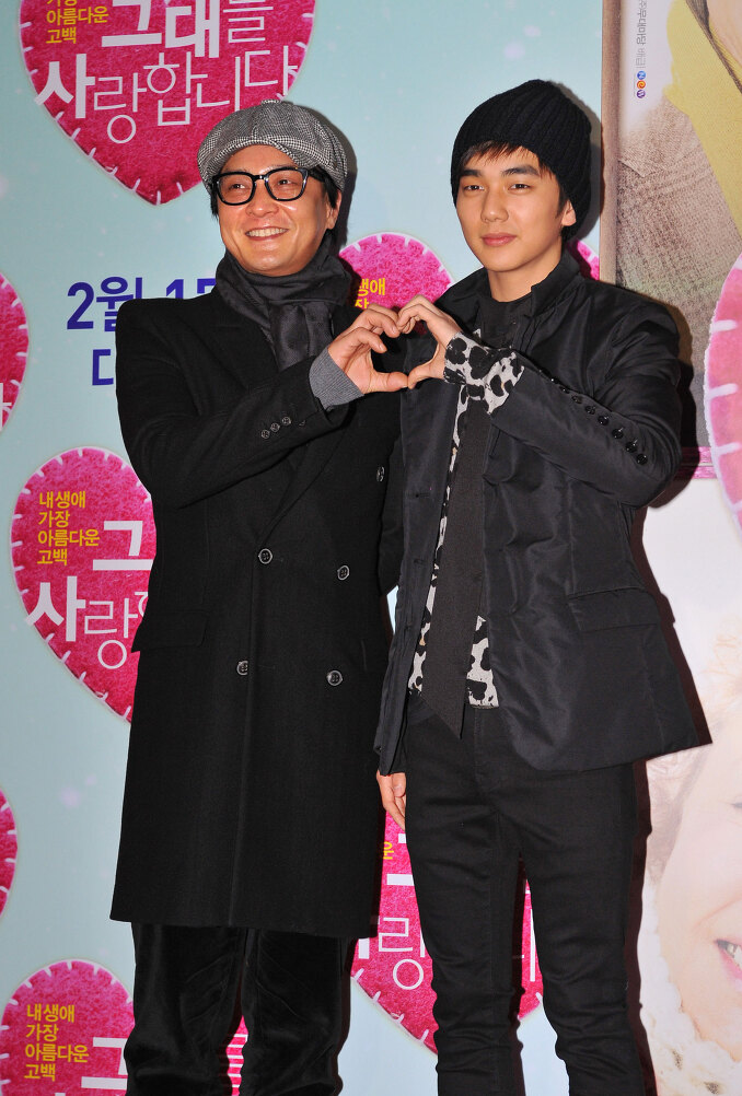 [2011] I Love You / 그대를 사랑합니다 - Lee Sun Jae, Yoon So Jung, Kim Soo Mi, Song Jae Ho (Vietsub Completed) 175C16574D45AFBA151BAE