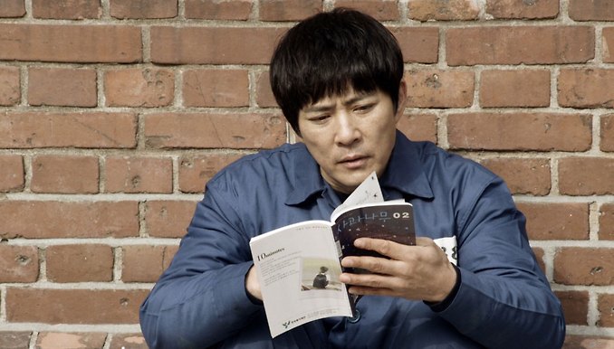 철가방 이미지