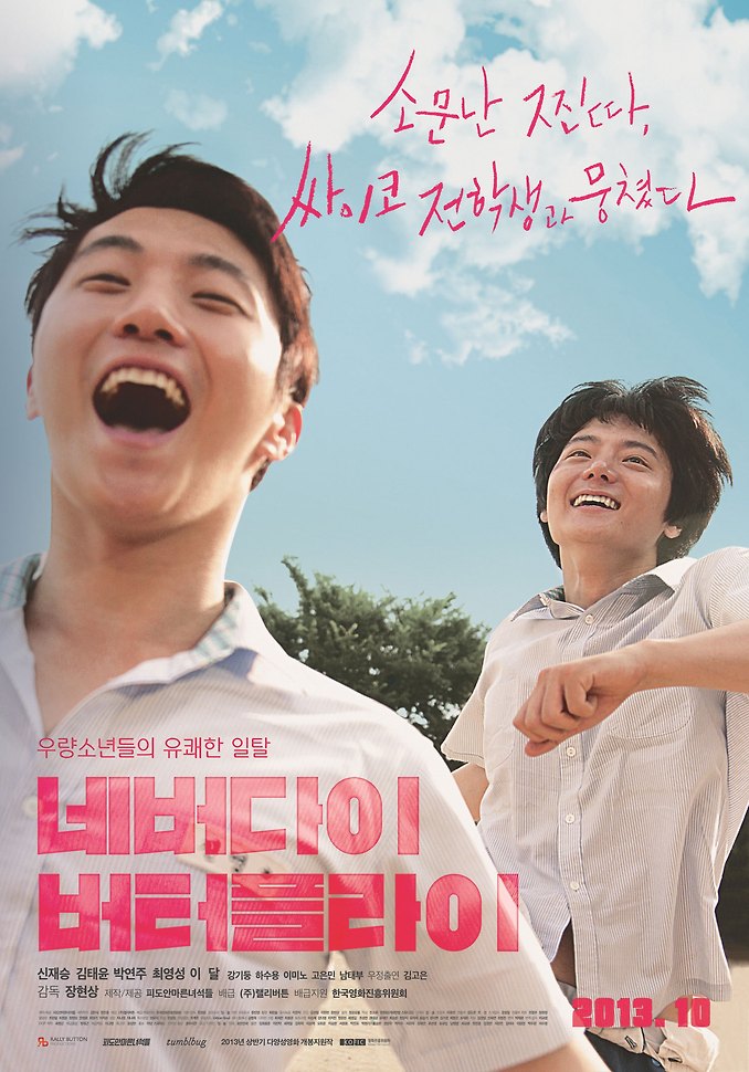 패런 이미지