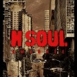 H Soul 앨범 상세정보
