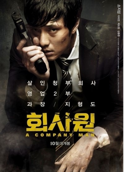더블클릭을 하시면 이미지를 수정할 수 있습니다