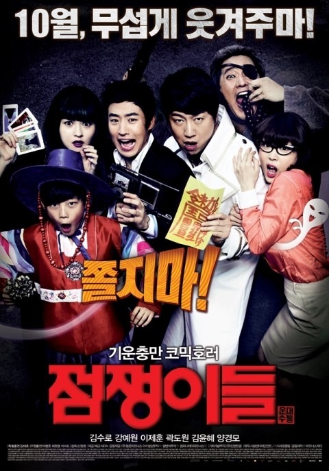 더블클릭을 하시면 이미지를 수정할 수 있습니다