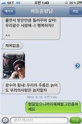 더블클릭을 하시면 이미지를 수정할 수 있습니다