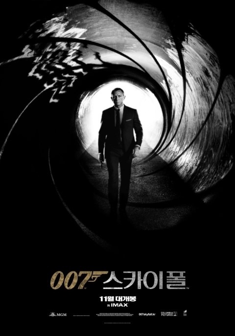 더블클릭을 하시면 이미지를 수정할 수 있습니다