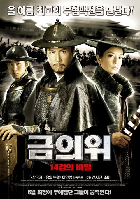 더블클릭을 하시면 이미지를 수정할 수 있습니다