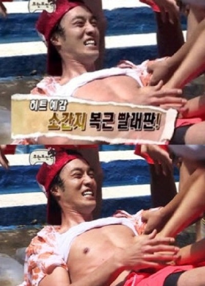 더블클릭을 하시면 이미지를 수정할 수 있습니다