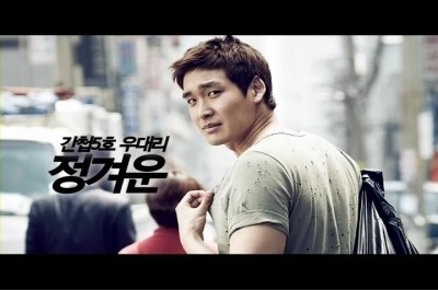 더블클릭을 하시면 이미지를 수정할 수 있습니다