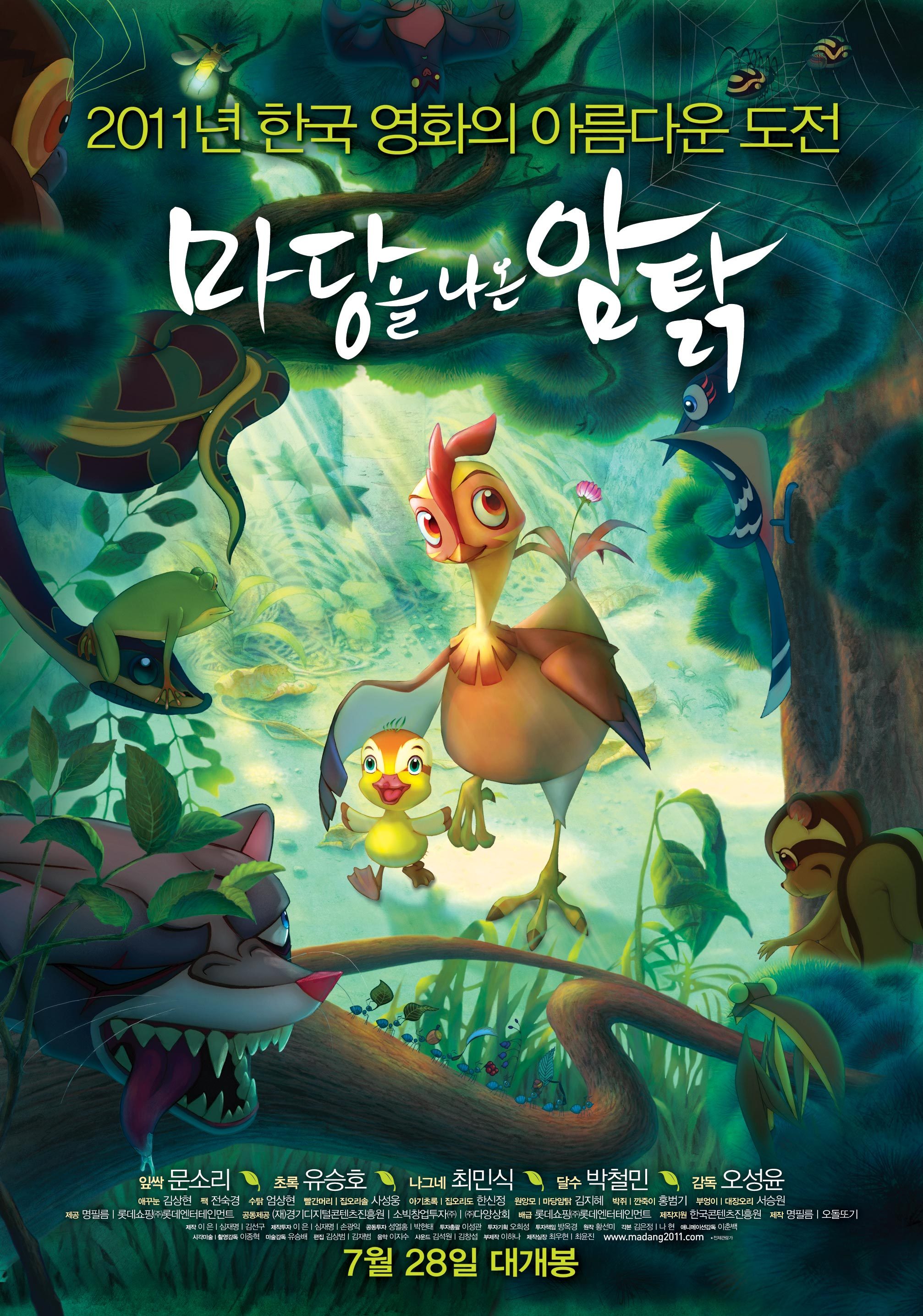 작은세계 이미지