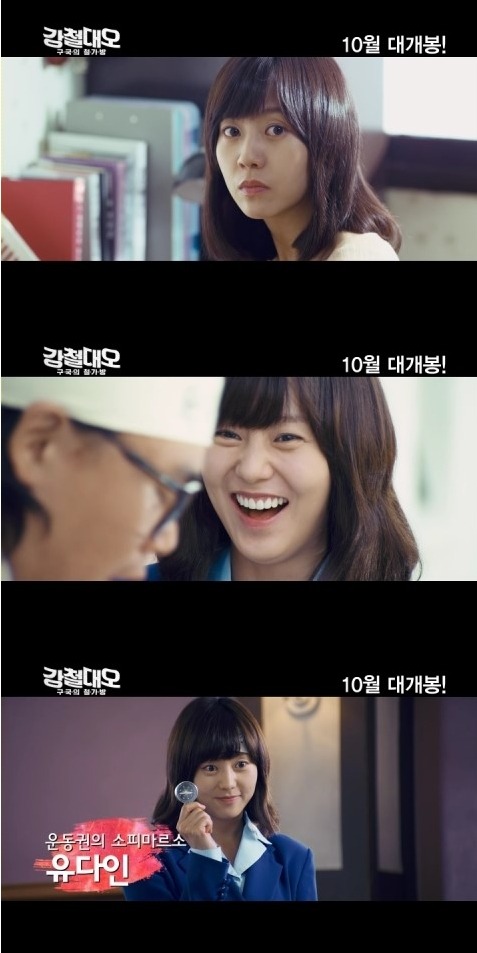 더블클릭을 하시면 이미지를 수정할 수 있습니다